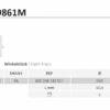 jota-ZIR9861M-RA-040-biometric