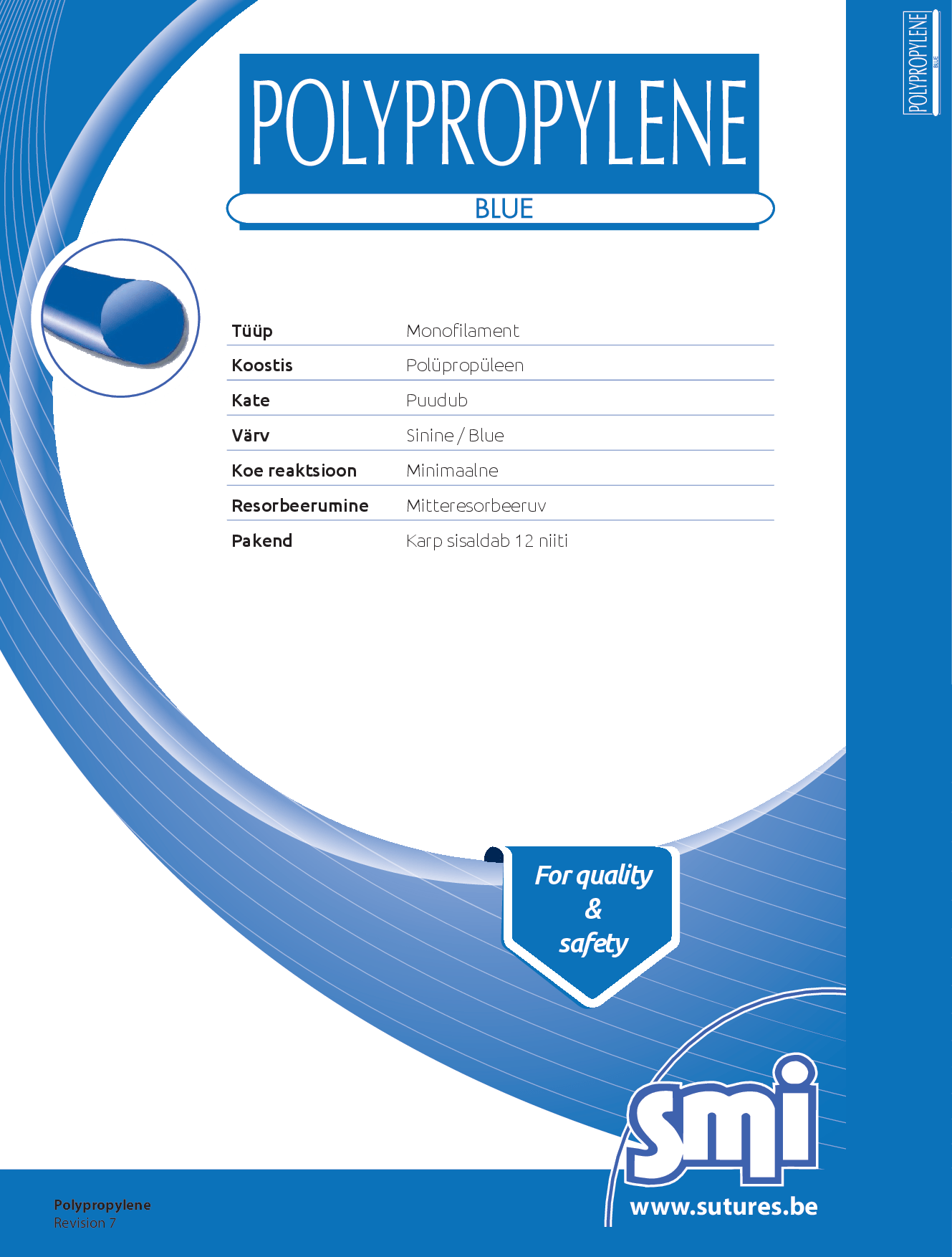 SMI Dental Polypropylene EE Biometric
